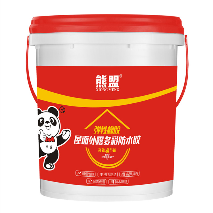 屋面外露多彩防水膠